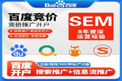 行业领先企业的信息流广告投放案例分享