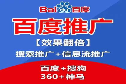 SEM优化实战案例：效果提升策略