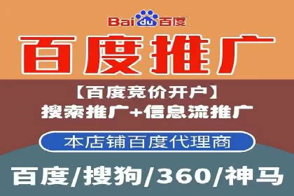 渠道返利新动向：开户返点案例剖析