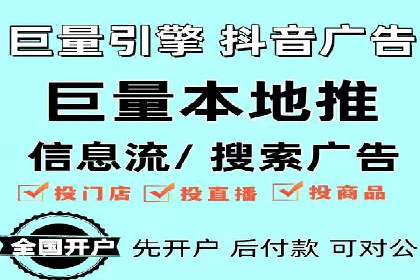 百度推广托管案例分享，看如何提升广告转化率